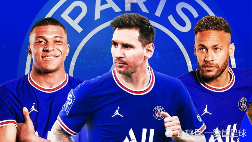  巴黎圣日耳曼官宣续约拉莫斯两年  